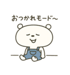 ほわべあ（個別スタンプ：10）