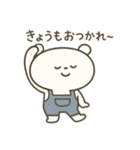 ほわべあ（個別スタンプ：11）