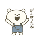 ほわべあ（個別スタンプ：12）