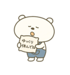 ほわべあ（個別スタンプ：13）