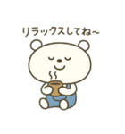 ほわべあ（個別スタンプ：14）