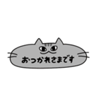 ながいあにまーる（個別スタンプ：6）