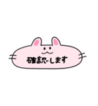 ながいあにまーる（個別スタンプ：9）