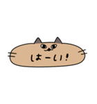ながいあにまーる（個別スタンプ：10）