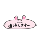 ながいあにまーる（個別スタンプ：21）