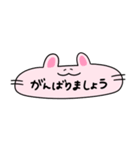 ながいあにまーる（個別スタンプ：25）