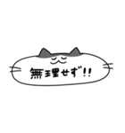 ながいあにまーる（個別スタンプ：26）