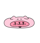 ながいあにまーる（個別スタンプ：28）
