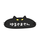 ながいあにまーる（個別スタンプ：30）