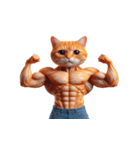 マッチョ猫 かっこいい返信（個別スタンプ：4）