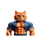 マッチョ猫 かっこいい返信（個別スタンプ：8）
