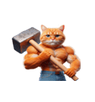 マッチョ猫 かっこいい返信（個別スタンプ：10）