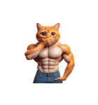 マッチョ猫 かっこいい返信（個別スタンプ：17）