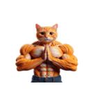 マッチョ猫 かっこいい返信（個別スタンプ：20）