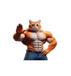マッチョ猫 かっこいい返信（個別スタンプ：22）