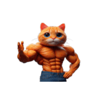 マッチョ猫 かっこいい返信（個別スタンプ：24）