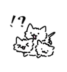 ニャルベロス（個別スタンプ：11）