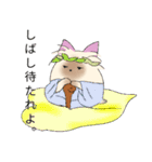 ヨーキーのクスッとするスタンプ2（個別スタンプ：6）