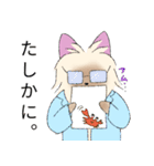 ヨーキーのクスッとするスタンプ2（個別スタンプ：9）