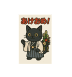 ふくちゃん季節シリーズ（個別スタンプ：1）