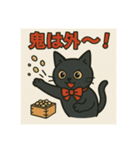 ふくちゃん季節シリーズ（個別スタンプ：2）