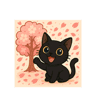 ふくちゃん季節シリーズ（個別スタンプ：4）