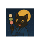 ふくちゃん季節シリーズ（個別スタンプ：10）