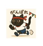 ふくちゃん季節シリーズ（個別スタンプ：16）