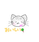 前進塾が作成したスタンプです。RO1（個別スタンプ：6）
