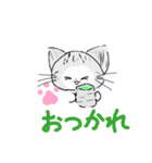 前進塾が作成したスタンプです。RO1（個別スタンプ：7）