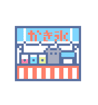 夏とドットねこ！！グレー猫（個別スタンプ：37）