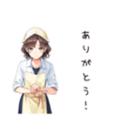 朝から元気なパン屋女子（個別スタンプ：7）