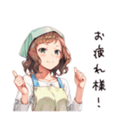 朝から元気なパン屋女子（個別スタンプ：8）