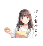 朝から元気なパン屋女子（個別スタンプ：11）