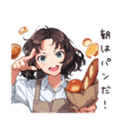 朝から元気なパン屋女子（個別スタンプ：13）
