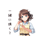 朝から元気なパン屋女子（個別スタンプ：14）