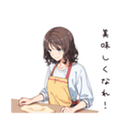 朝から元気なパン屋女子（個別スタンプ：17）