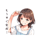 朝から元気なパン屋女子（個別スタンプ：19）