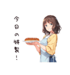 朝から元気なパン屋女子（個別スタンプ：23）