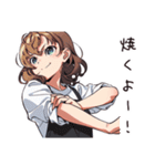 朝から元気なパン屋女子（個別スタンプ：24）