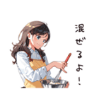 朝から元気なパン屋女子（個別スタンプ：26）