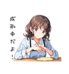 朝から元気なパン屋女子（個別スタンプ：27）