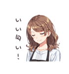 朝から元気なパン屋女子（個別スタンプ：30）