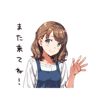 朝から元気なパン屋女子（個別スタンプ：34）