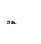 フランス語・日本語 日常使い 挨拶（個別スタンプ：4）