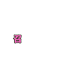 フランス語・日本語 日常使い 挨拶（個別スタンプ：5）