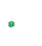 フランス語・日本語 日常使い 挨拶（個別スタンプ：11）