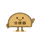 かわいい文房具スタンプ Vol.1（個別スタンプ：13）