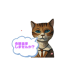 SEN Stamp 5（個別スタンプ：3）