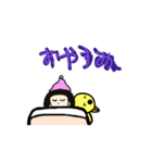 うちのこ（AB0001）（個別スタンプ：7）